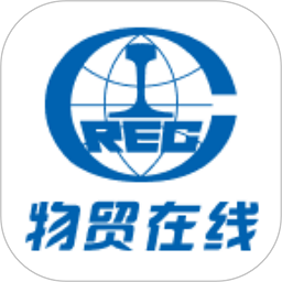 物贸在线app下载-物贸在线网下载v2.3.4安卓版&苹果版