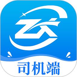 货联运司机端app下载-货联运司机端最新版下载v1.6.2安卓版&苹果版