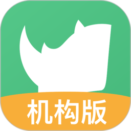 烯牛机构版app下载-烯牛机构版软件下载v1.1.33安卓版&苹果版