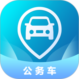 云查车公车版app下载-云查车公车端软件下载v1.0.8安卓版&苹果版