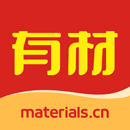 有材app下载-有材软件下载v3.3.6安卓版&苹果版