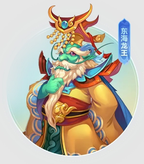 梦幻西游网页版官方下载-网易梦幻西游网页版下载v1.0.27安卓版&苹果版_回合游戏_36397绿色下载网 _8