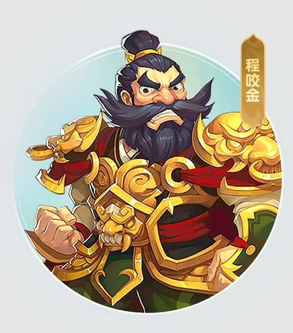 梦幻西游网页版官方下载-网易梦幻西游网页版下载v1.0.27安卓版&苹果版_回合游戏_36397绿色下载网 _7