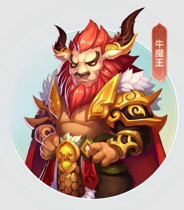 梦幻西游网页版官方下载-网易梦幻西游网页版下载v1.0.27安卓版&苹果版_回合游戏_36397绿色下载网 _6