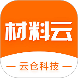 材料云app下载-材料云平台下载v37524052870R_23707_43_R安卓版&苹果版