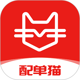 配单猫app下载-配单猫软件下载v2.4.6安卓版&苹果版