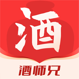 酒师兄办公官方下载-酒师兄办公最新版下载v2.1.0安卓版&苹果版