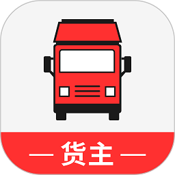 叭叭速配货主版下载-叭叭速配货主版软件下载v3.8.0安卓版&苹果版