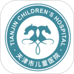 天津儿医app下载-天津儿医官方版下载v3.3.0安卓版&苹果版