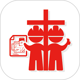 易施易工app下载-易施易工一站式施工平台下载v3.4.9安卓版&苹果版
