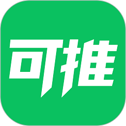 可推app下载-可推软件下载v1.5.458安卓版&苹果版