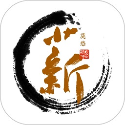 薪莫愁app官方下载-薪莫愁用工管理系统下载v4.2.1安卓版&苹果版