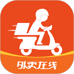 浙江外卖在线商户端下载-浙江外卖在线商户app下载v1.2.0安卓版&苹果版