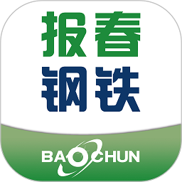报春钢铁app下载-报春钢铁网官方版下载v5.9.2安卓版&苹果版