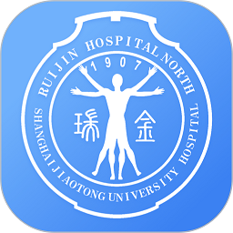瑞金医院移动助医系统app下载-瑞金医院移动助医系统官方版下载v3.0.3安卓版&苹果版