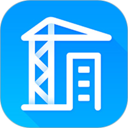 移动承建商app下载-移动承建商官方版下载v3.0.3安卓版&苹果版