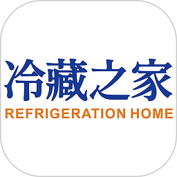 冷藏之家app下载-冷藏之家软件下载v1.1.3安卓版&苹果版