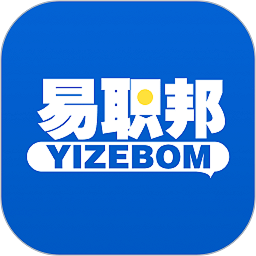易职邦官方下载-易职邦app下载v3.6.6安卓版&苹果版
