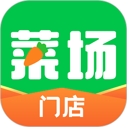 联盟王子商户版下载-联盟王子商户app下载v3.0.3安卓版&苹果版