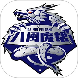 八闽废帮app下载-八闽废帮软件下载v1.1.3安卓版&苹果版