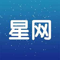 星网记账软件下载-星网记账app下载v1.6.9安卓版&苹果版