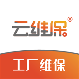 工厂维保app下载-工厂维保手机版下载v2.0.3安卓版&苹果版
