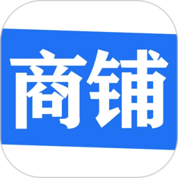 信用付掌柜手机版下载-信用付掌柜app官方版下载v3.1.1安卓版&苹果版