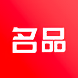 名品商标转让网软件下载-名品商标转让网app下载v1.5.3安卓版&苹果版