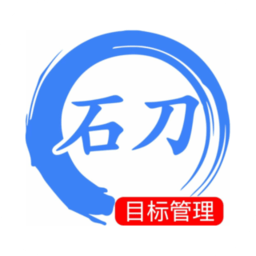 石刀app下载-石刀目标管理最新版下载v1.4.0安卓版&苹果版