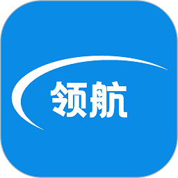 领航进销存app下载-领航进销存软件下载v3.2.1安卓版&苹果版