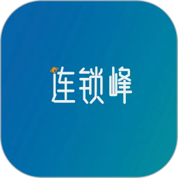 连锁峰软件官方下载-连锁峰手机版下载v4.6.6安卓版&苹果版