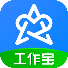 艾科工作宝app下载-艾科工作宝官方版下载v1.9.5安卓版&苹果版