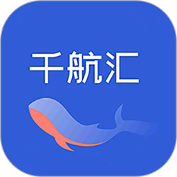 千航汇app下载-千航汇手机版下载v1.0.0安卓版&苹果版