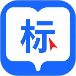 标盟下载手机版-标盟官方版下载v1.0.2安卓版&苹果版