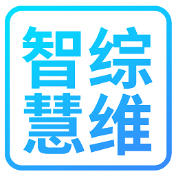 智慧综维软件下载-智慧综维app电信版下载v2.44 安卓新版本