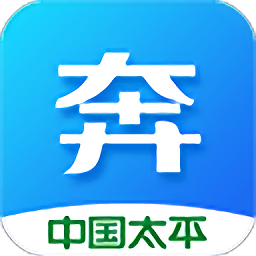 太平奔驰app官方下载最新版-太平奔驰系统app(易行销)下载v2.4.5安卓版&苹果版