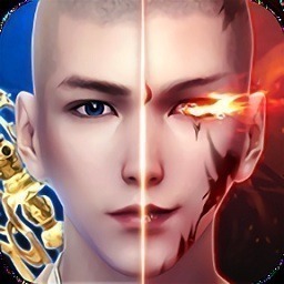 一念成魔手游下载-一念成魔游戏下载v1.0.31安卓版