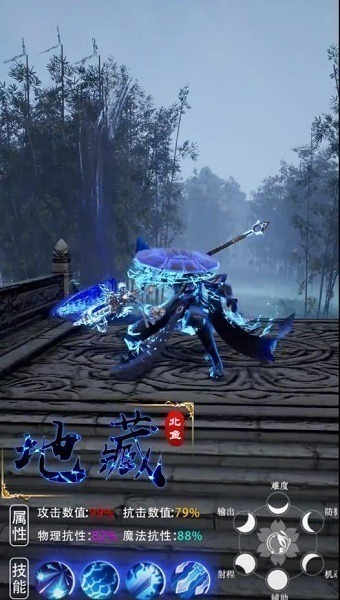 一念成魔手游下载-一念成魔游戏下载v1.0.31安卓版安卓版&苹果版_仙侠游戏_36397绿色下载网