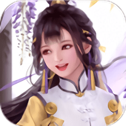 萌仙情缘游戏下载-萌仙情缘手游下载v1.0安卓版&苹果版