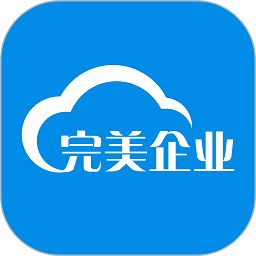 完美企业app下载-完美企业最新版下载v1.2.6安卓版&苹果版