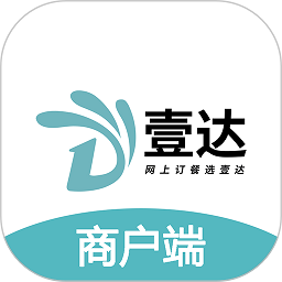 壹达商户官方下载-壹达商户端下载v6.0.20240810安卓版&苹果版
