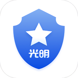 光明警务助手下载安装-光明警务助手app下载v1.0.8.000 最新安卓版