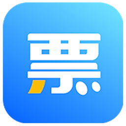 票点点app下载-票点点电子发票服务平台下载v7.10.2安卓版&苹果版