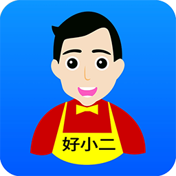 好小二app下载-好小二智慧餐饮系统下载v1.6.2安卓版&苹果版