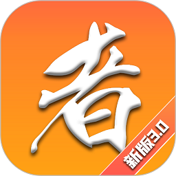 功夫者app官方下载-功夫者最新版下载v3.5.6安卓版&苹果版