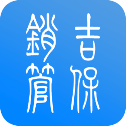 吉保销管app下载-吉保销管官方版下载v1.7.0安卓版&苹果版