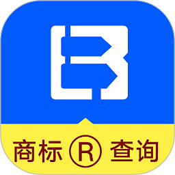 商标进度查询app下载-商标进度查询最新版下载v5.5.1安卓版&苹果版