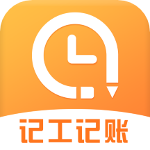 加班记工时软件下载-加班记工时app下载v1.09安卓版&苹果版