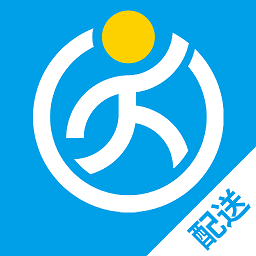 行优达配送端下载安装-行优达配送端app下载v7.9.7安卓版&苹果版