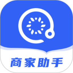 地利商家助手app下载-地利商家助手软件下载v1.0.9安卓版&苹果版